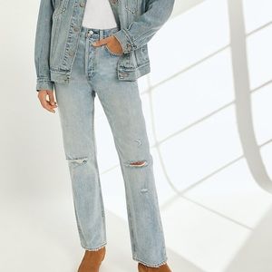 *NWT* Aritzia Denim Forum The Joni High Rise Loose 29L high-waisted, loose jeans